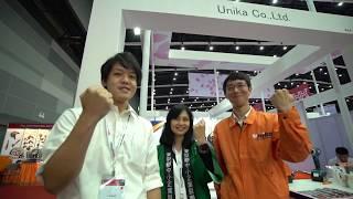 Unika Company Limited.   / Tokyo SME Support Center ーMETALEX 2019ー