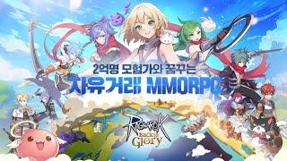 Ragnarok: Back to Glory (CBT) - Gameplay Android_IOS