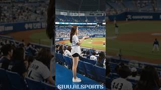 치어리더 김재민 다리올리기 챌린지