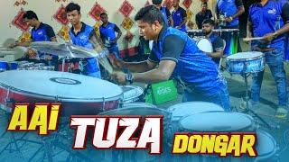 Worli Beats | Aai Tuza Dongar | Ekveera Aai Song | Haldi Show 2021, Worli