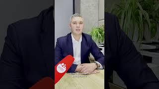 Что такое залоговый кредит и с чем его едят? #А101 #Ипотека #обзор