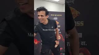 Bigg Boss Marathi Runner Up #abhijeetsawant #biggbossmarathi #colorsmarathi #singer #shorts