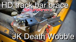 Jeep JK death wobble while towing, Part 2 - HD track bar brace install