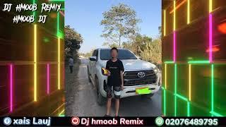 Dj hmoob:Kuv Yeej Tsis Ruam