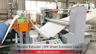 Pioneer Extruder | EPE Foam Extrusion Line | EPE Foam Mattress