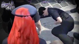 김윤성 경장님...? [콩밥특별시 - 나견차의 삶 3편 / GTA5 인생서버]