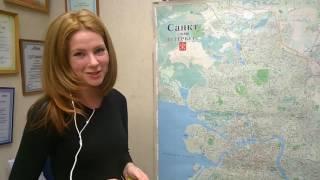 Дина Макрова специалист АН "АЛЕКСАНДР Недвижимость"