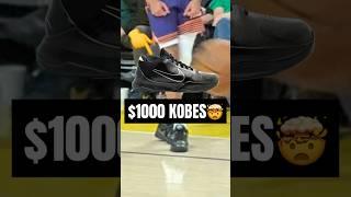 THE REAL Shoes NBA Players Wear!  @TickPick #TickPickPartner #ad