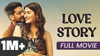 Love Story | Full Movie | New Punjabi Movie | Latest Punjabi Movie 2024