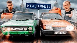 КТО ДАЛЬШЕ УЕДЕТ на ОДНОМ БАКЕ? ВАРПАЧ vs НИКИТОС!