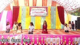 Bhagwan hai kha Shailendra prasad nirmala junior high school #dance#trending #dancevideo #viralvideo