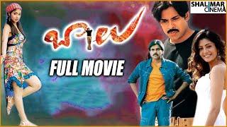 Balu ABCDEFG Telugu Full Length Movie    Pawan Kalyan, Shriya Saran    Telugu Hit Movies