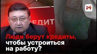 Пенсионный возраст высокий, а пенсии маленькие - почему?