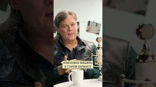 Каких сюрпризов ждать от ИИ? Астролог Константин Дараган