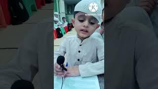 Surah Fatiha #shorts #shortvideo