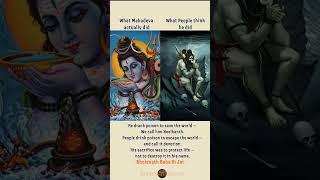 He Drank Poison to Save the World | DreamsOfDharma | #shiv #lordshiva