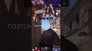 Twitch:evelone2004 #evelone #csgo