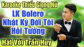 Karaoke Song Ca |  | Thiếu Giọng Nữ | Hát Với Trần Huy | Song Ca Với Ca Sĩ