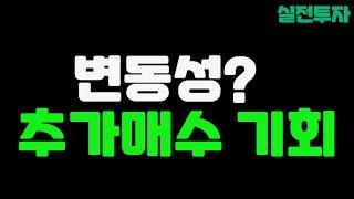 나스닥 3일째 약세… 그런데도 상승 추세가 유효한 이유