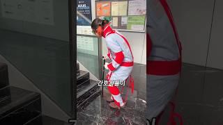 이걸 1시간동안 입는다고요?