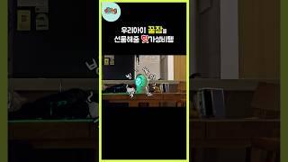 우리아이 잠친구 가성비육아템#다이소#수면등#육아#육아쇼츠#통잠