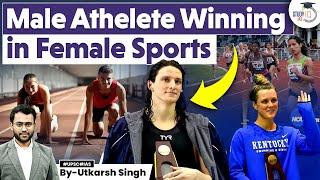 Should Transgender Athletes Compete in Female Sports? | Gold Medal Win Sparks Debate | Explained