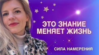 Как выйти в сознание творца
