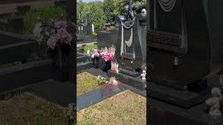 Валентина Толкунова ! Троекуровское кладбище #kulakovvvobovsem #Kulakovvv