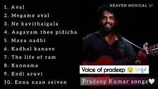 Voice of Pradeep | pradeep Kumar songs️ | #heaven #pradeepkumarsongs #trending #pradeepdrugs