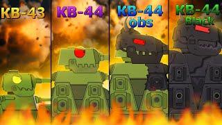 EVOLUTION OF HYBRIDS KV-43 vs KV-44 vs KV 44 obs vs KV-44 Black - Cartoons about tanks