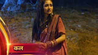 Parineeti Promo: Pari Ne Ki Rajeev Se Kadvi Baat, Prithvi Ne Di Neeti Ko Dhamki