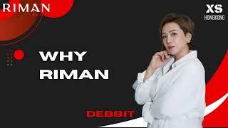 [粵語] 力曼香港即將啟動‼️來聽聽Debbit分享Why riman‼️一起賺全世界的錢 #riman #力曼 #incellderm #映皙美 #力曼xs台灣 #rimanxs #香港