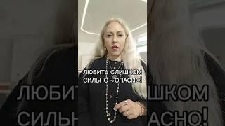 Обучение «Карма и Род» От ЦифрАведа Милены Осиповой ТМ КлюЧисла #нумерология #курс #карма #род