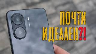 Poco X7 Pro - обзор. Опять бестселлер?