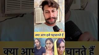 #viralreels #movie #cricket #trending #video