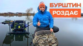 В ЦЕЙ КАНАЛ ЗАБИЛАСЯ ВСЯ РИБА! Зимовий фідер на Бурштині. Підготовка до змагань