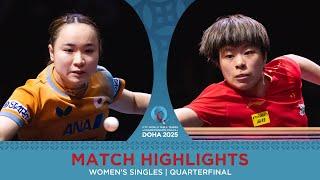 Mima Ito vs Wang Yidi | Match Highlights | #ITTFWorlds2025