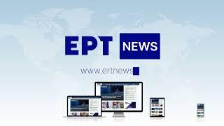 ErtNews.gr | Promo Trailer ΕΡΤ