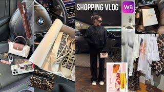 shopping vlog / распаковка вб🩷 / покупки look.online️/новые кеды и сумочка /много распаковок