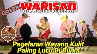 BAGONG SANGAT LUCU  WAYANG KULIT KI DALANG SENO NUGROHO