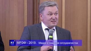 6 октября 2019г.  "Это ненормально, когда политики создают свою медиа империю за счет "