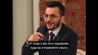 Почему нам сложно понять другого? | Андрей Курпатов