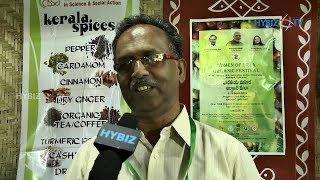 Kerala Spices | CISSA - Centre for Innovation in Science and Social Action