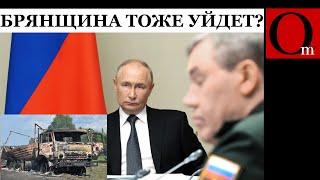 2004 год путин - через 20 лет РФ заживёт, как  Франция. Точно, как в воду глядел!