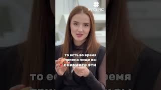 Астана, Кабанбай Батыра 7/2 Цифровая стоматология NV Clinic 