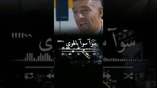 انا وقلبي سوآ نحب ونعشق سوآ#ميدلي#الفنان_على_عنبه #مجرد________ذووووووق #المصمم_عبود الحاجبي