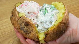 Top recipe with potatoes. You've never eaten such delicious potatoes. ASMR cooking