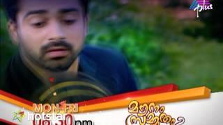 Mounam Sammadham Season 2 General Promo