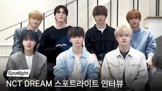 [DREAMSCAPE] 킬링 포인트️ 칠드림이 설명해 드림 | Spotlight 인터뷰 #NCTDREAM