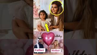 Dubai Royal Family|Dubai Princess Sheikha Mahra Celebrated 1st Birthday of her#babygirl#lifestyle